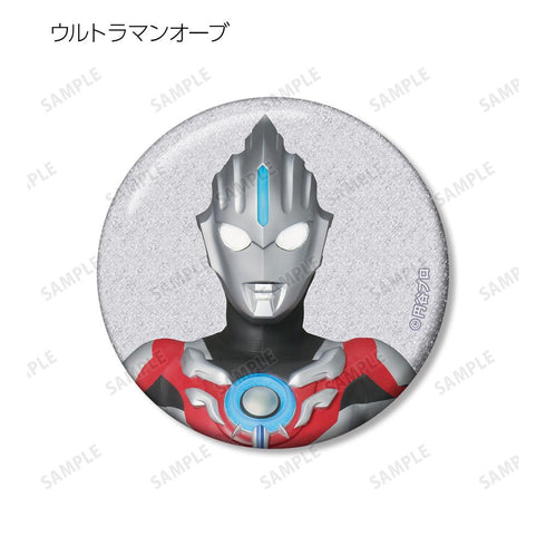 『ウルトラマンシリーズ』トレーディンググリッター缶バッジ ver.B(単位/BOX)